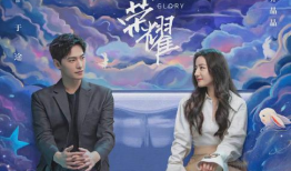 新剧电视剧,穿越时空的青春恋曲