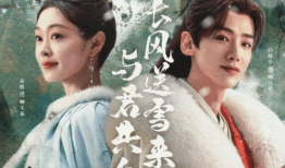 决战风铃渡 电视剧,烽火岁月里的英雄传奇